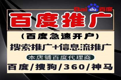 代理开户的便捷流程与成功案例分享