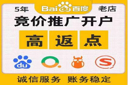 广告投放中的信息流优化技巧：精准触达目标用户