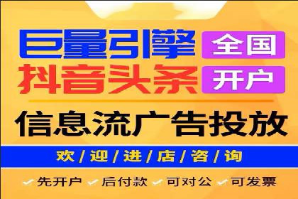 抓住开户高返点机会：真实客户盈利故事