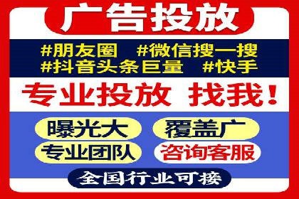 百度推广优化实战经验分享