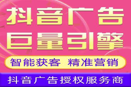 SEM代运营服务公司案例：打造高质量广告内容